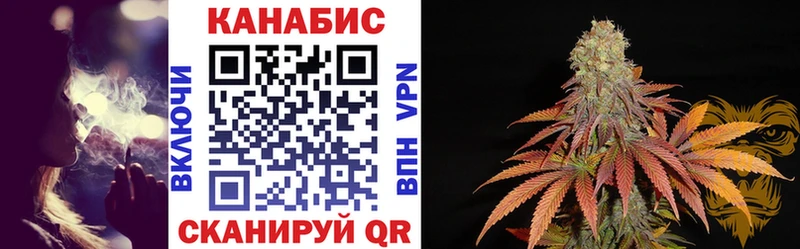 Наркота Новороссийск НБОМе  Конопля  МЕТАДОН  Галлюциногенные грибы  Гашиш  Мефедрон  СОЛЬ 