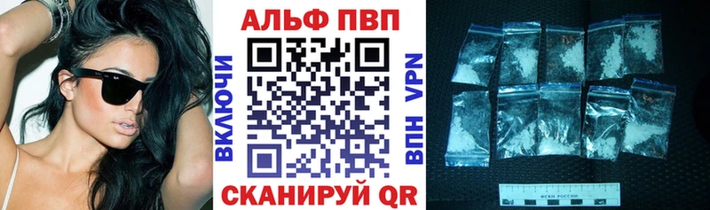 А ПВП VHQ  OMG зеркало  Новороссийск 