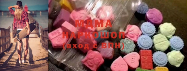 крисы Аркадак
