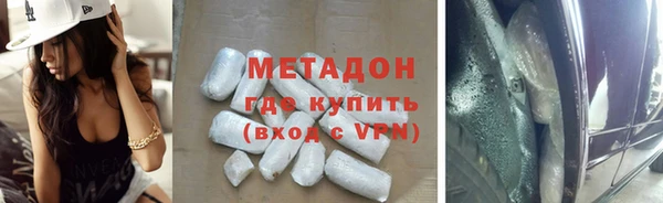 крисы Аркадак