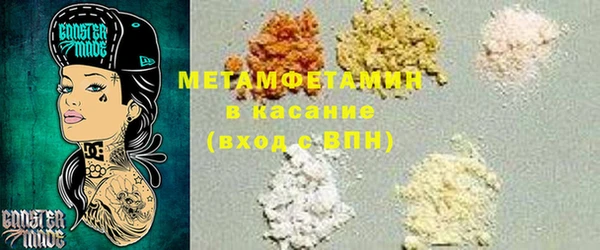 кокаин перу Арсеньев