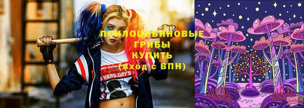 МДМА Наволоки